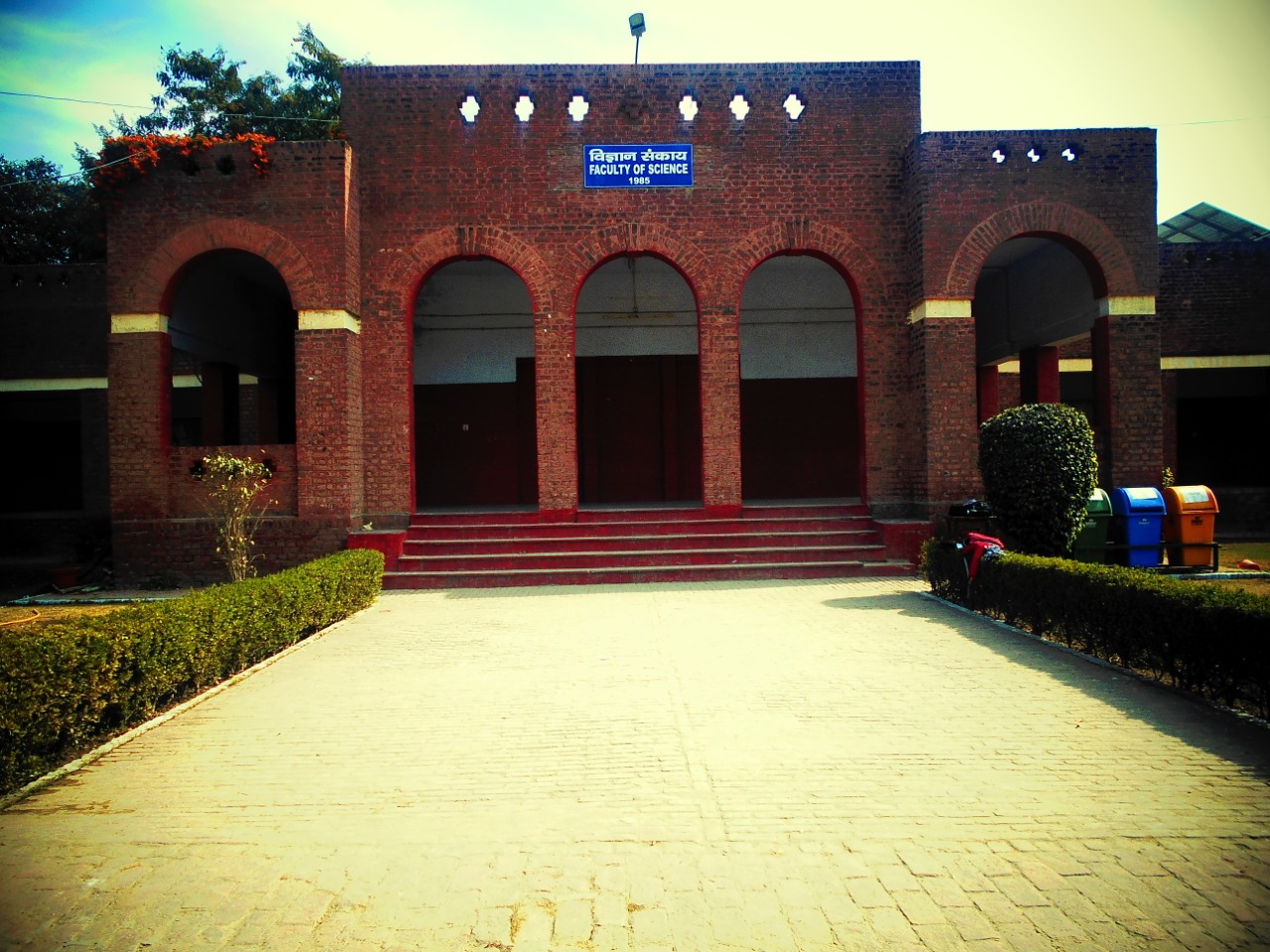 DEI Campus photo 14